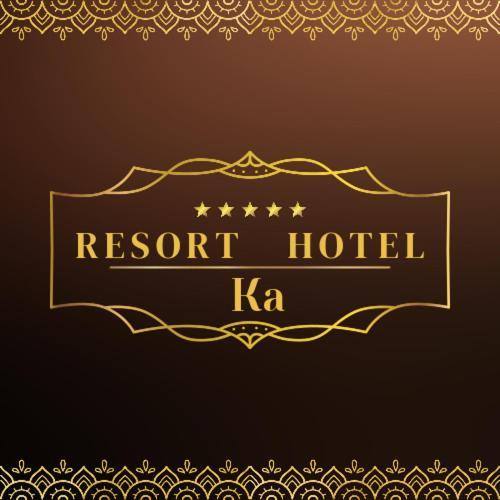 Resort Hotel Ka (Adults Only) Chosi Bagian luar foto